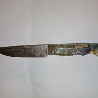 Гръцки нож, снимка 1 - Ножове - 37848223
