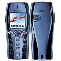 Nokia 7250 панел, снимка 2 - Резервни части за телефони - 20150597