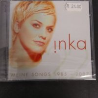 Inka/Meine Songs 1985-2007 CD, снимка 1 - CD дискове - 30672149