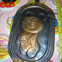 Медно пано миша СССР 1980, снимка 1 - Антикварни и старинни предмети - 44616766