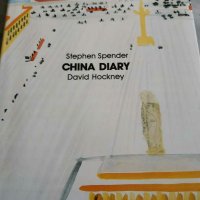 David hockney книга China diary 200  страници, снимка 2 - Специализирана литература - 30232982