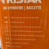 Раклет грил Tristar RA-2998, 800 W, 6 човека, снимка 2 - Скари - 44387003