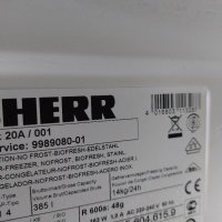 Хладилник с фризер LIEBHERR PREMIUM NO FROST ИНОКС вис.200см. А+++, снимка 9 - Хладилници - 40688765