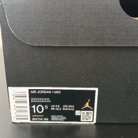 Нови Nike Air Jordan 1 MID Triple White Номерация 44.5, снимка 8 - Маратонки - 42828724