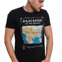 Нова мъжка тениска с трансферен печат България на три морета, карта, снимка 1 - Тениски - 28166870