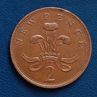 2 пенса Великобритания 1981 Кралица Елизабет II  2 new pence Монета от Обединеното Кралство , снимка 2 - Нумизматика и бонистика - 44247116