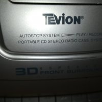 tevion md4759 cd/tuner/deck/amplifier 2609211149, снимка 7 - Аудиосистеми - 34256180