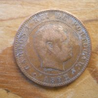 монети - Португалия ІІ, снимка 6 - Нумизматика и бонистика - 38896637