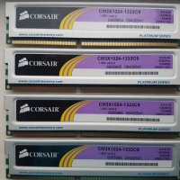 GSKILL OCZ  KINGSTON CORSAIR 4 gb DDR3-1600 //CORSAIR 4x1 DDR2/3 идр., снимка 13 - RAM памет - 36650122