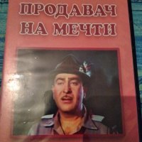 Индийски филми на дискове, снимка 6 - DVD филми - 31814229