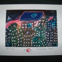 "РОН" картина на художника ЧерГарВан, снимка 6 - Картини - 37554736