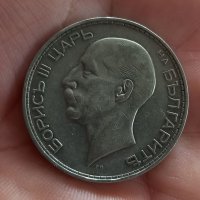 Сребърна Монета 100лв 1937 година , снимка 2 - Нумизматика и бонистика - 40507775