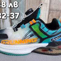 🌈 НОВО зареждане на детски обувки за МОМЧЕ, снимка 4 - Детски маратонки - 44654938