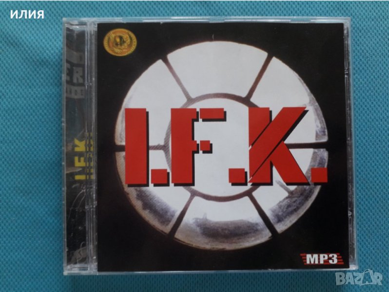 I.F.K. (Insect Flying Killer)1996-2004(playing alternative music) (6 албума)(Формат MP-3), снимка 1