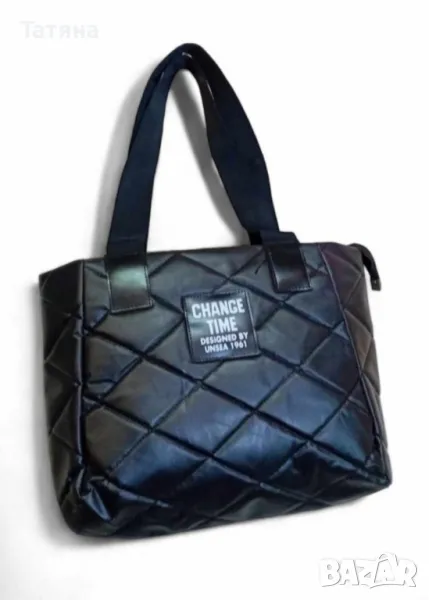 Дамска чанта , снимка 1