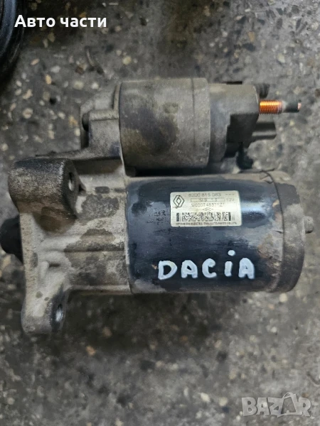 Стартер 8200815083 за DACIA SANDERO 1.4 MPI LPG (2008), снимка 1