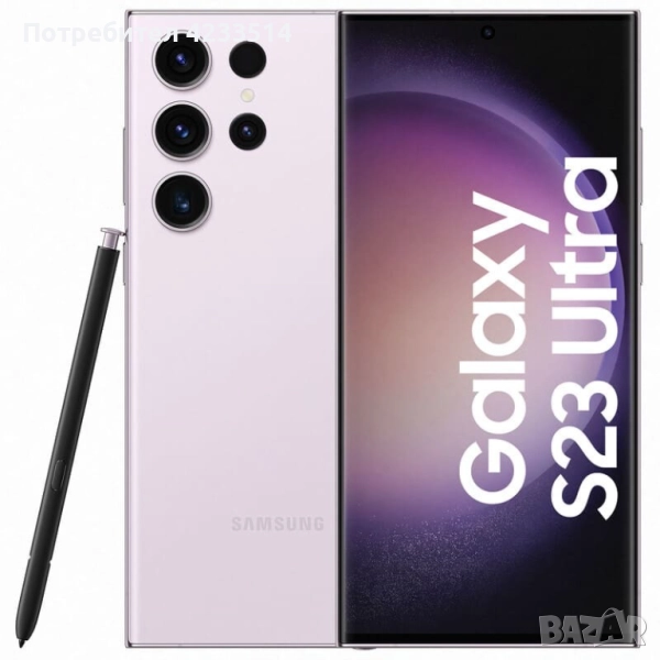 6 броя калъфи за S23Ultra, снимка 1