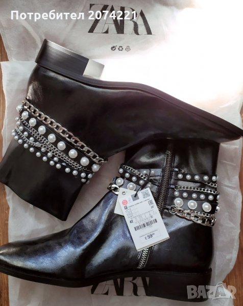 Боти 42 размер, снимка 1