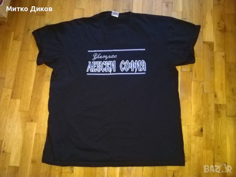 Левски София Ултрас тениска маркова на Geffer памук размер ХХЛ, снимка 1