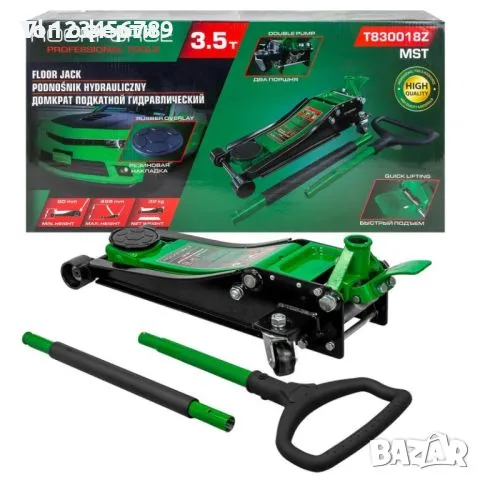 Нископрофилен крик 3.5 тона с педал (80-495мм) ROCKFORCE, снимка 1