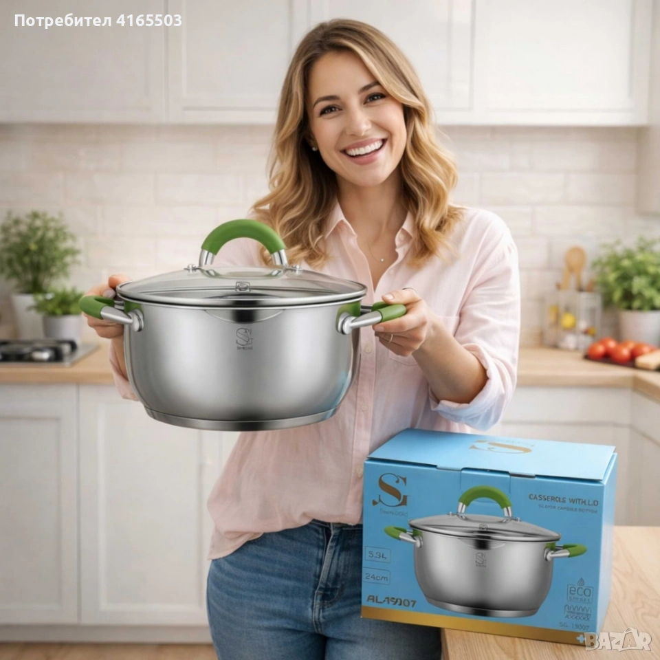 Swisgold Alana SG-19007 – Касерола с капак, снимка 1