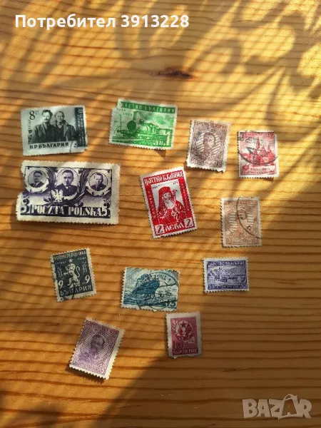 Марки, снимка 1