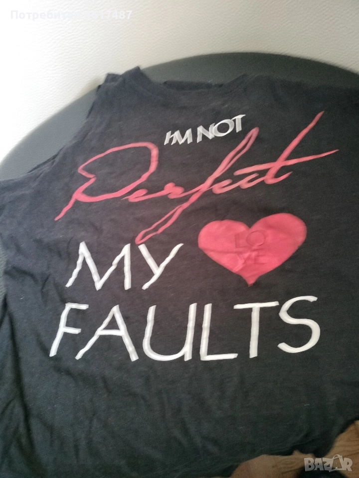 потник , снимка 1