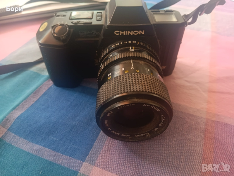 Chinon CP-7m Multi Program, снимка 1