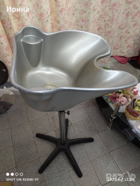 Фризьорска дълбока мивка (има малка забележка) - със или без контейнер, снимка 1