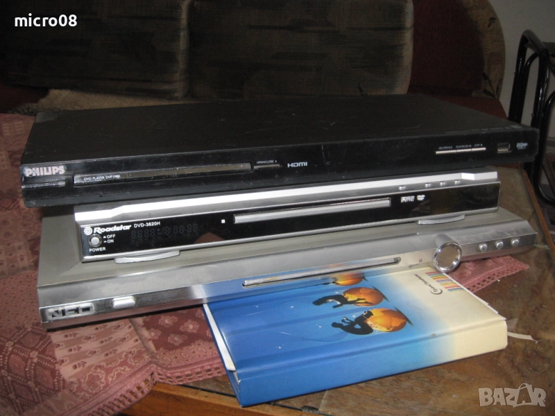 ЕВТИНИ ДВД с БОНУС дискове 10бр., снимка 1