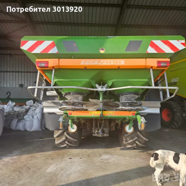 Торачка Amazone ZA-TS Profis Hydro, снимка 1