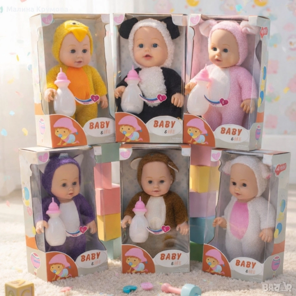 Интерактивна кукла бебе с костюм на животно – говори, смее се и плаче (30 см), снимка 1