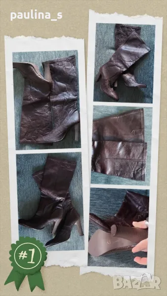 Сезонни ботуши в Армани стайл , снимка 1