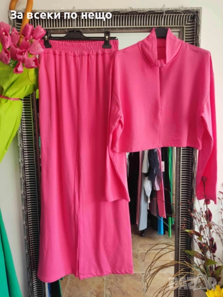 Дамски Розов Комплект Код I_150, снимка 1