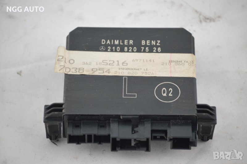 Модул врата за Mercedes-Benz E-Class Sedan (W210) № 210 820 75 26, снимка 1