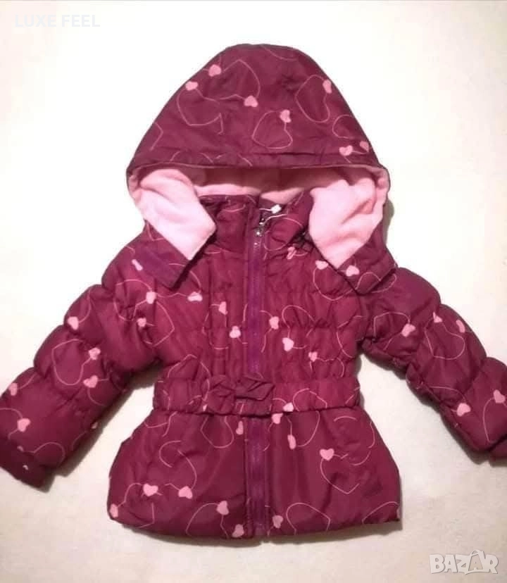 Детски Зимни Якета ⚜️, снимка 1
