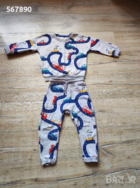 Комплект анцунг George , снимка 1