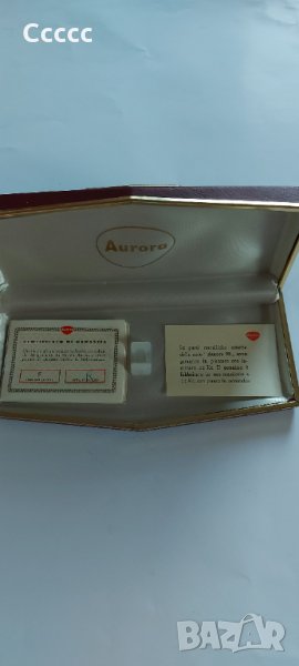 AURORA луксозна  кожена  кутия  , снимка 1