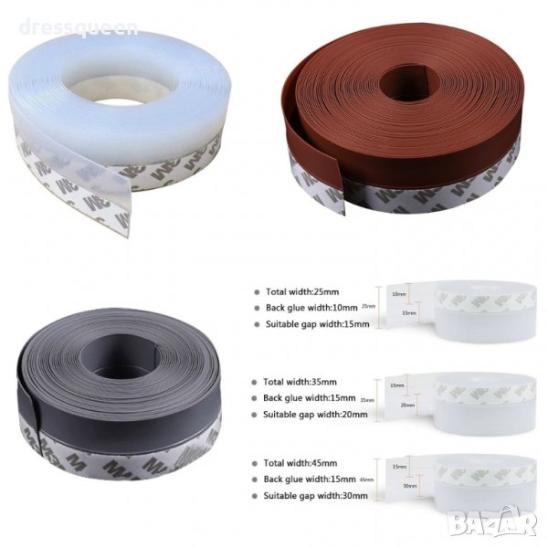 3755 Самозалепяща се уплътнителна лента, снимка 1