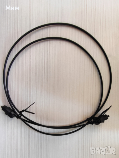  Продавам кабел Cordial Toslink-Toslink, снимка 1