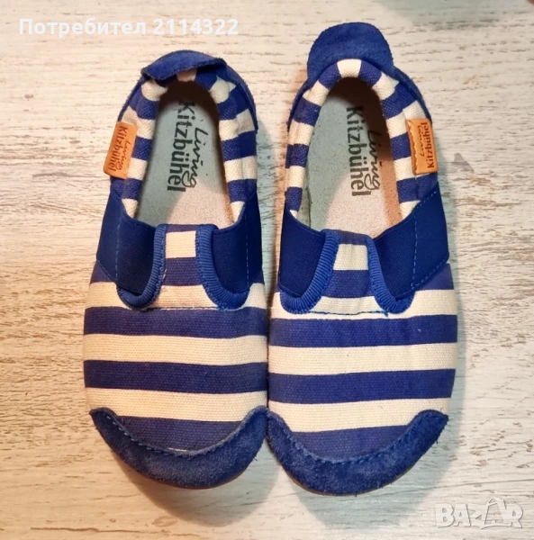 Пантофи Kitzbuhel 26 номер, снимка 1