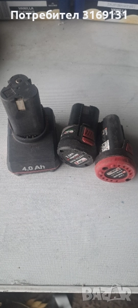 Parkside 3 батерии 12волта.Неработещи, снимка 1