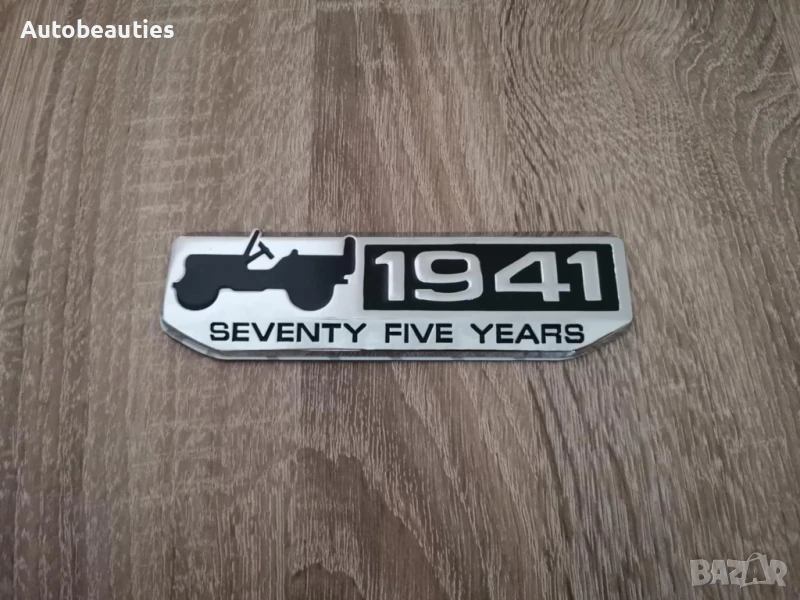 1941 метална емблема за Jeep, снимка 1