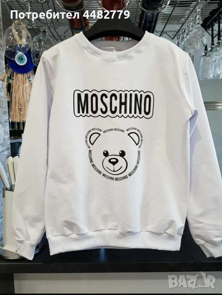 дамска блуза , снимка 1