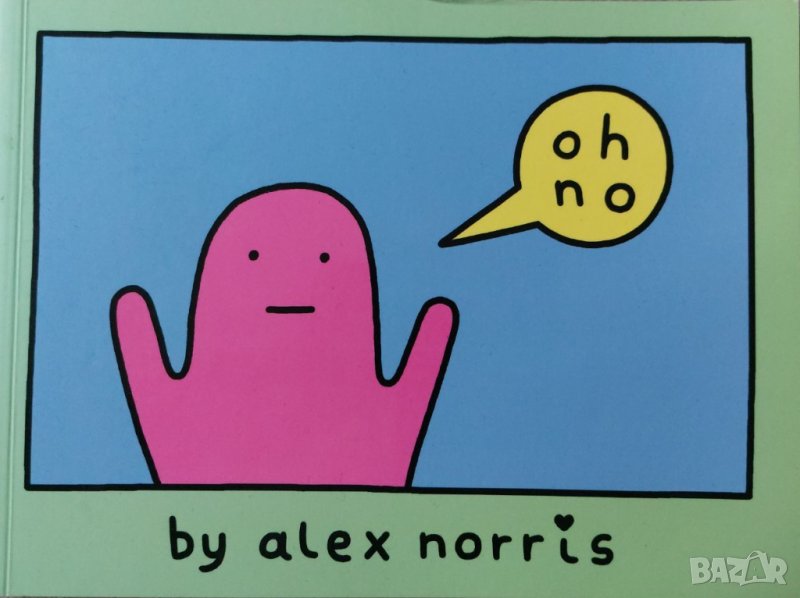 Oh No (Alex Norris) Comic Strip, снимка 1