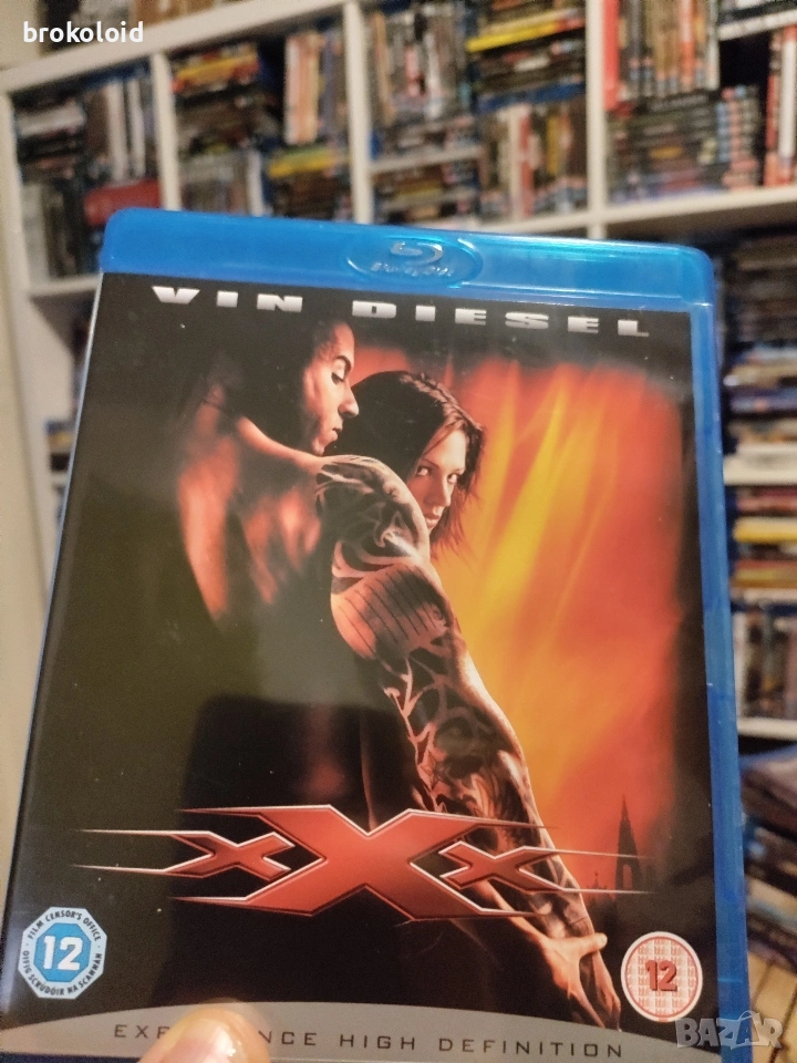 XXX Вин Дизел, XXX 2 Ice Cube Next Level, State of the Union blu ray, снимка 1