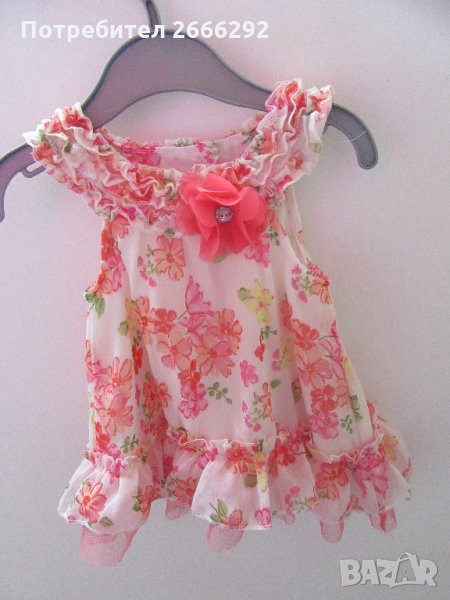 Нежна бебешка рокля Nannette baby с клинче, снимка 1