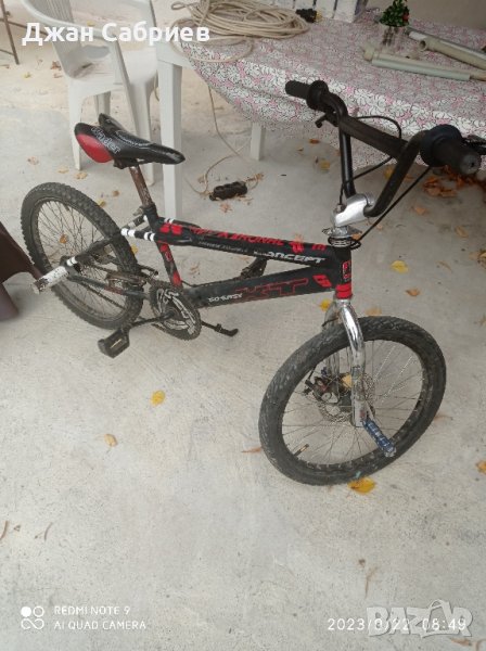 БМХ 20" в Велосипеди в гр. Балчик - ID42277719 — Bazar.bg