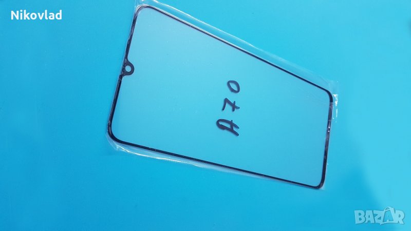 Стъкло за дисплей  Samsung Galaxy A70, снимка 1