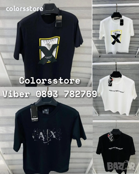 Мъжка тениска Emporio Armani/IM177p, снимка 1